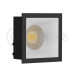 Светильник встраиваемый LeDron RISE KIT 1 Black/White